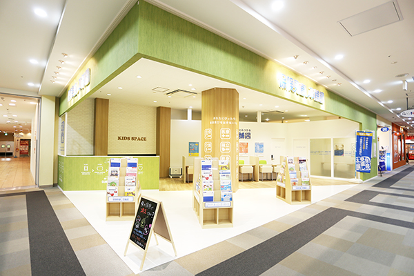 保険見直し本舗 ポップタウン住道オペラパーク店