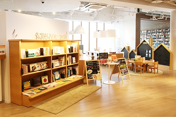 保険見直し本舗 枚方T-SITE店